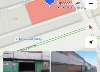 Сдаю в аренду гараж, 18 м2, Тольятти, Заставная улица, 29