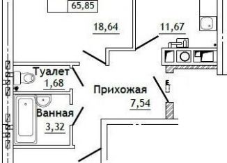 Двухкомнатная квартира на продажу, 65.9 м2, Смоленская область