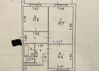 Продается трехкомнатная квартира, 62.8 м2, Волгоград, Историческая улица, 140