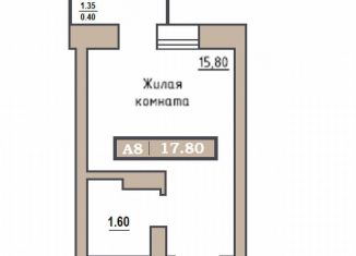 Продается квартира студия, 17.8 м2, Красноярск