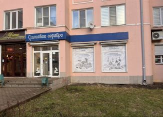 Помещение свободного назначения на продажу, 75 м2, Смоленск, проспект Гагарина, 6