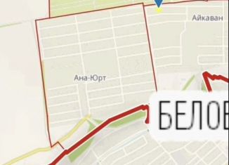 Земельный участок на продажу, 7.3 сот., поселок Айкаван, улица Саят-Новы, 5