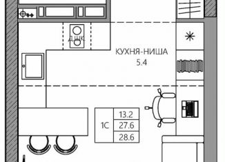 Квартира на продажу студия, 28.6 м2, Пермский край, улица Капитана Гастелло, 15