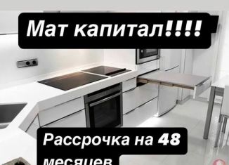 Продам 2-ком. квартиру, 70 м2, Махачкала, Сетевая улица, 3А