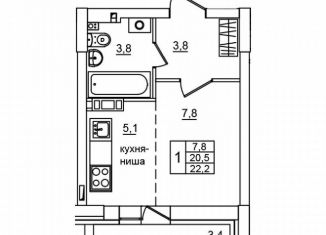 Продажа 1-комнатной квартиры, 22.2 м2, Волгоградская область