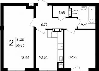 Продам 2-комнатную квартиру, 55.8 м2, посёлок городского типа Гвардейское, Курганная улица