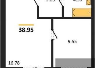 Однокомнатная квартира на продажу, 39 м2, Павловск