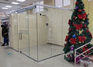 Сдам помещение свободного назначения, 8.7 м2, Салават, Северная улица, 14