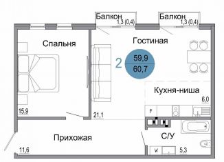 Продам 1-ком. квартиру, 60.7 м2, Керчь