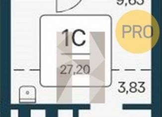 Продам квартиру студию, 27.2 м2, Новосибирск, метро Речной вокзал