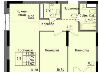 Продам 2-ком. квартиру, 56 м2, Ижевск, улица Луначарского, Ленинский район