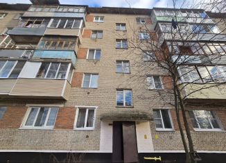 Продам 2-комнатную квартиру, 45 м2, Ступино, Первомайская улица, 14А