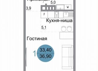 Продаю 1-комнатную квартиру, 36.9 м2, Керчь