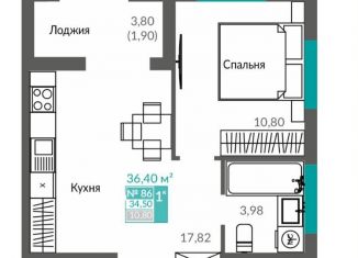 Продается однокомнатная квартира, 36.4 м2, Севастополь, проспект Генерала Острякова, 262/7