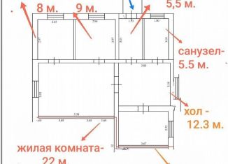 Продажа 3-ком. квартиры, 74.4 м2, Тамбов, бульвар Энтузиастов, 5, Октябрьский район