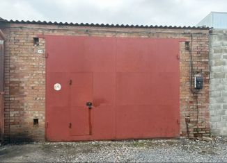 Продаю гараж, Азов, улица Дружбы, 34Б