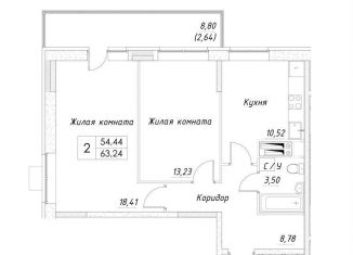 Продается двухкомнатная квартира, 55.1 м2, Дмитров