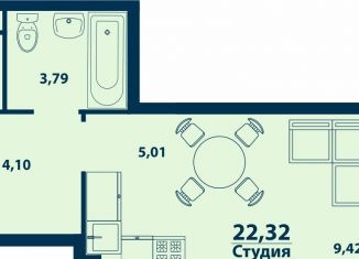 Продаю 1-комнатную квартиру, 22.3 м2, Уфа, Ленинский район