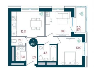 Продам 2-комнатную квартиру, 49 м2, Москва, район Царицыно