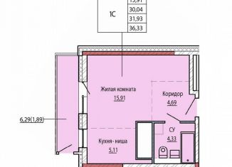 Продается 1-комнатная квартира, 31.9 м2, Хабаровский край