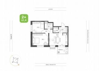 2-комнатная квартира на продажу, 61.4 м2, Татарстан