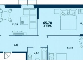 Продается трехкомнатная квартира, 65.7 м2, Уфа, Ленинский район