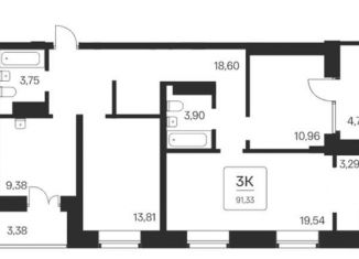 Продается трехкомнатная квартира, 91.3 м2, Новосибирск, Октябрьский район