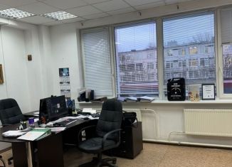 Сдача в аренду офиса, 35.4 м2, Санкт-Петербург, Афонская улица, 2