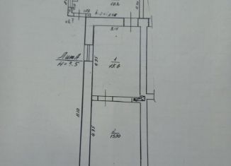 Продаю 2-ком. квартиру, 40.8 м2, Новороссийск, Сухумское шоссе, 108