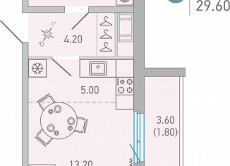 Продажа квартиры студии, 29.6 м2, Сертолово, улица Ларина, 9