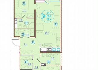 Продам 3-ком. квартиру, 88.4 м2, Астрахань, улица Кирова, 68, ЖК Центральный