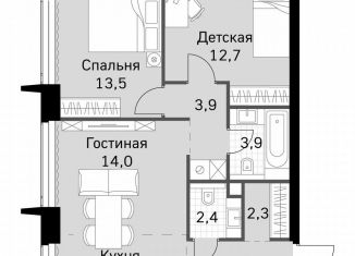 2-ком. квартира на продажу, 66.1 м2, Москва, метро Беговая