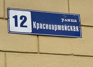 2-комнатная квартира на продажу, 56 м2, Орехово-Зуево, Красноармейская улица, 12