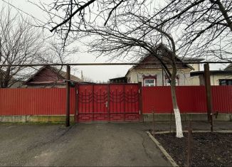 Продажа дома, 30 м2, Кабардино-Балкариия, Весёлая улица