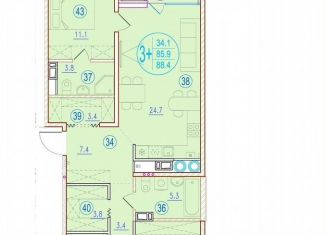 3-комнатная квартира на продажу, 88.4 м2, Астрахань, улица Кирова, 68, ЖК Центральный