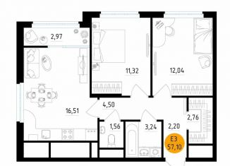 Продажа 2-ком. квартиры, 57.1 м2, Самара, Октябрьский район, Московское шоссе, 4