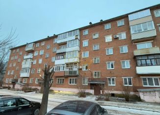 Продажа двухкомнатной квартиры, 46 м2, Клин, улица 50 лет Октября, 41