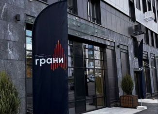 Офис в аренду, 45 м2, Республика Башкортостан, улица Султанова, 28