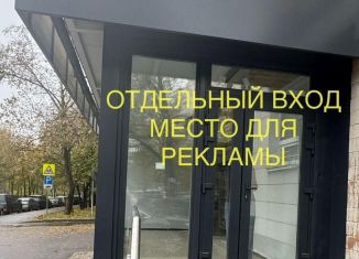 Сдаю в аренду помещение свободного назначения, 60 м2, Москва, Лобненская улица, 6, САО