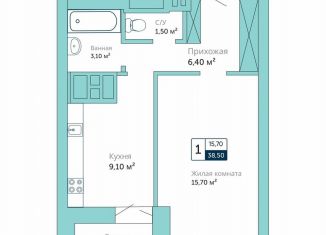 Продается 1-ком. квартира, 38.5 м2, Батайск