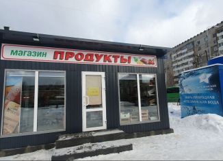 Торговая площадь на продажу, 25 м2, Дзержинск, бульвар Космонавтов, 11А
