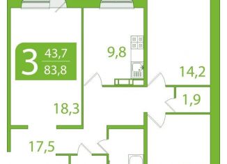 Трехкомнатная квартира на продажу, 83.8 м2, Томская область, улица Пришвина, 46