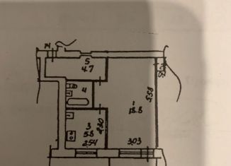 1-комнатная квартира на продажу, 33 м2, Химки, улица Энгельса, 1