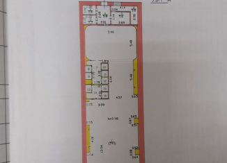 Сдам в аренду торговую площадь, 250 м2, Орёл, Московская улица, 41А