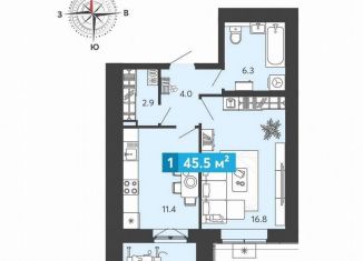 Продам 1-ком. квартиру, 45.5 м2, Пензенская область