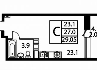 Квартира на продажу студия, 29.1 м2, Домодедово