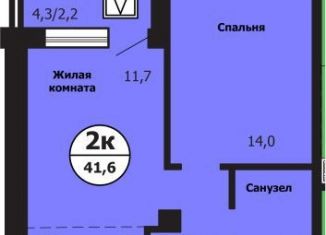 1-комнатная квартира на продажу, 41.6 м2, Красноярск, улица Лесников, 51Б