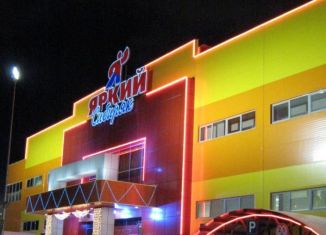 Сдаю торговую площадь, 6 м2, Тюмень, улица Александра Логунова, 5А