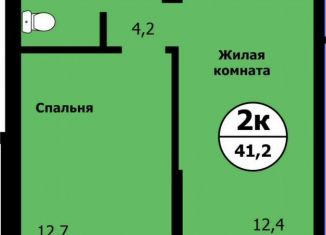 Продам 1-ком. квартиру, 41.2 м2, Красноярск, улица Лесников, 41Б