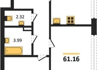 Продажа 2-комнатной квартиры, 61.2 м2, Воронеж, улица Ворошилова, 1, Ленинский район